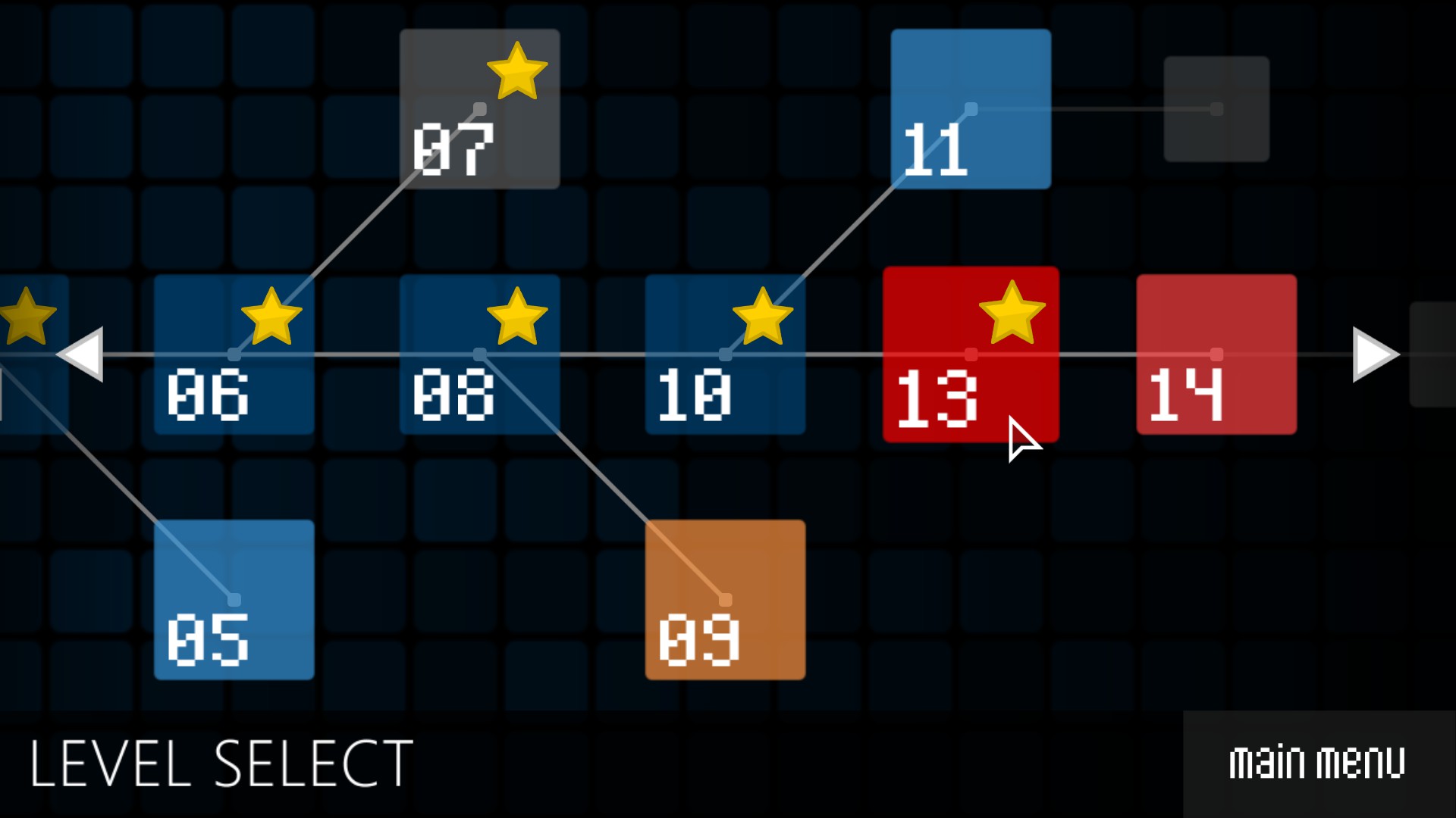 Micron screenshot 6
