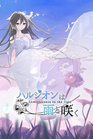 cd4900e8-2dc1-85a7-192a-cfb61891a86f