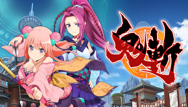 Steam：Onigiri