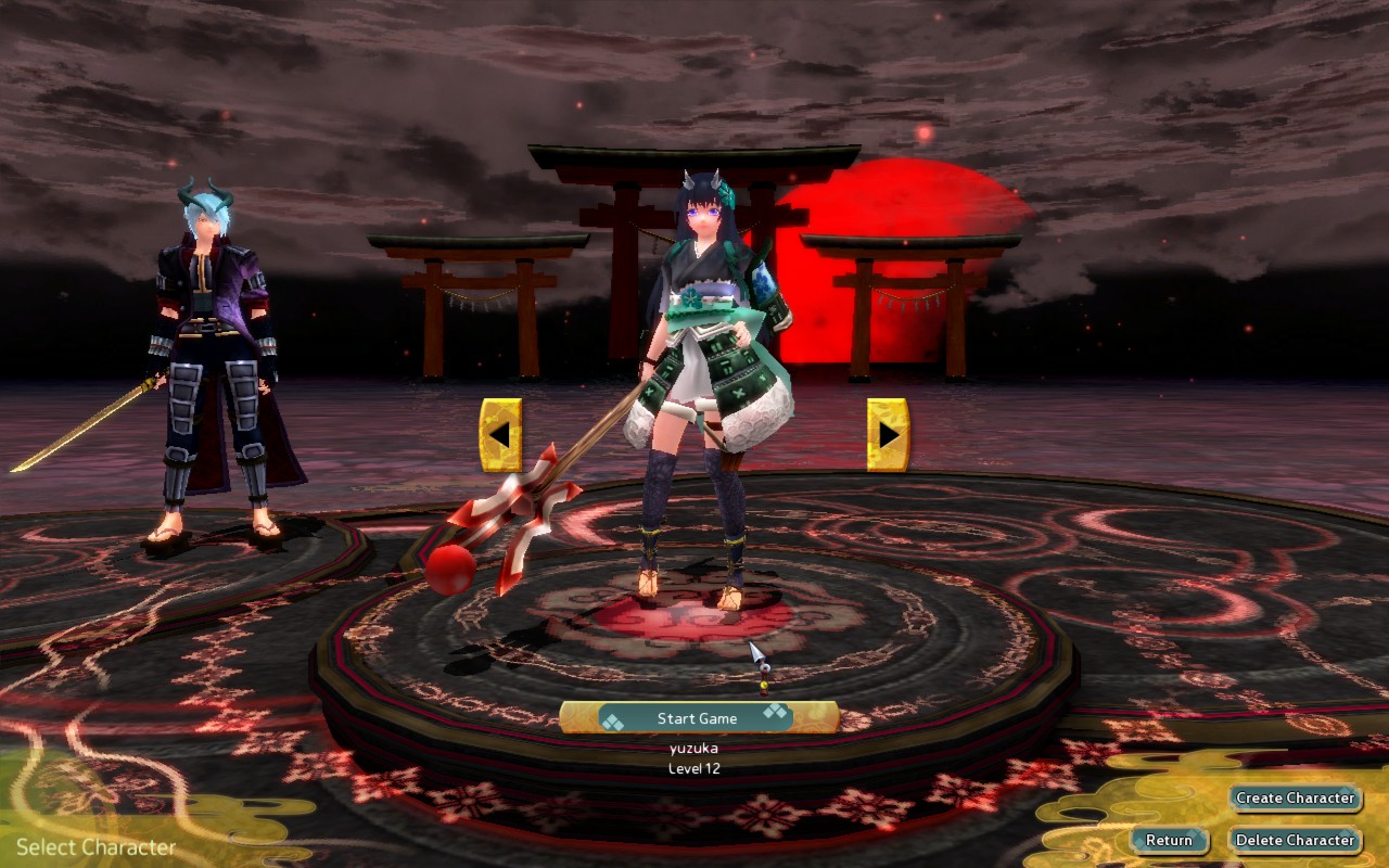 Onigiri screenshot 1
