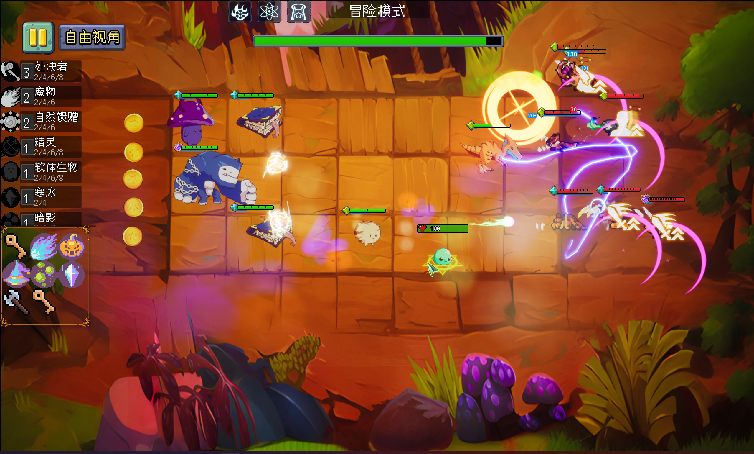 Monster United screenshot 6