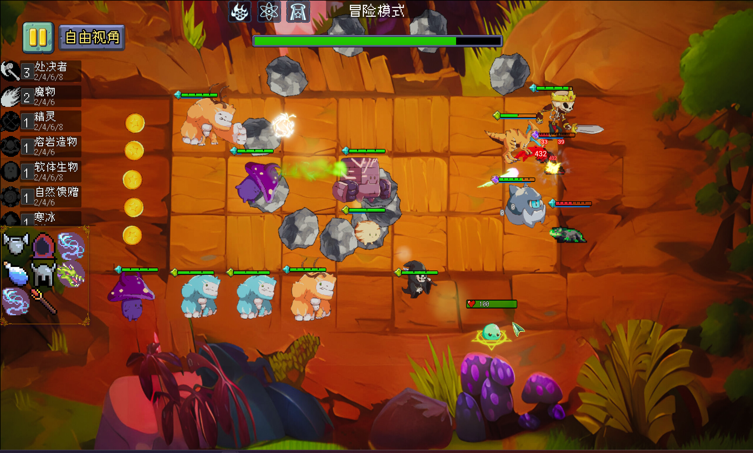 Monster United screenshot 11