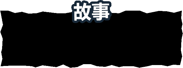图片[1]-【欧美SLG/全家桶】 光明领主  Bright Lord Phase v1.13.0 官中步兵版+DLC-野子の可可湾