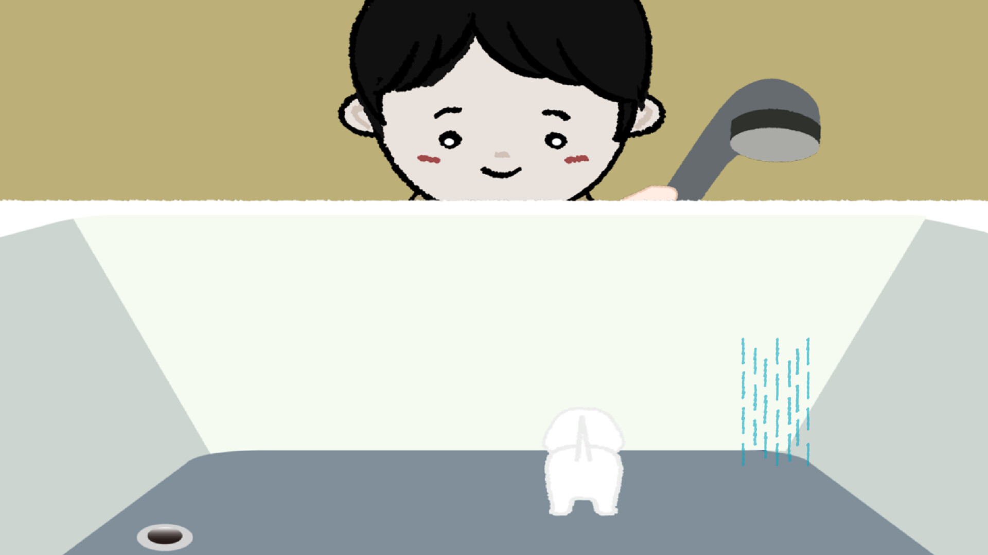 bbosong screenshot 5