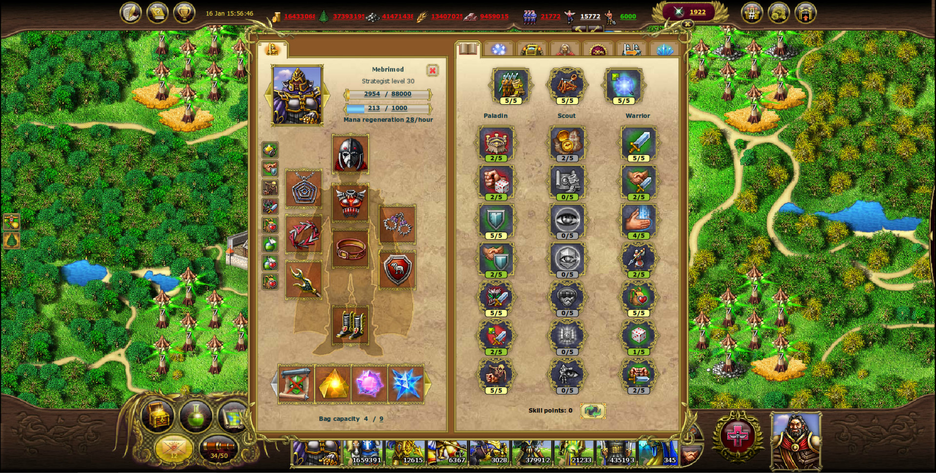 My Lands screenshot 9
