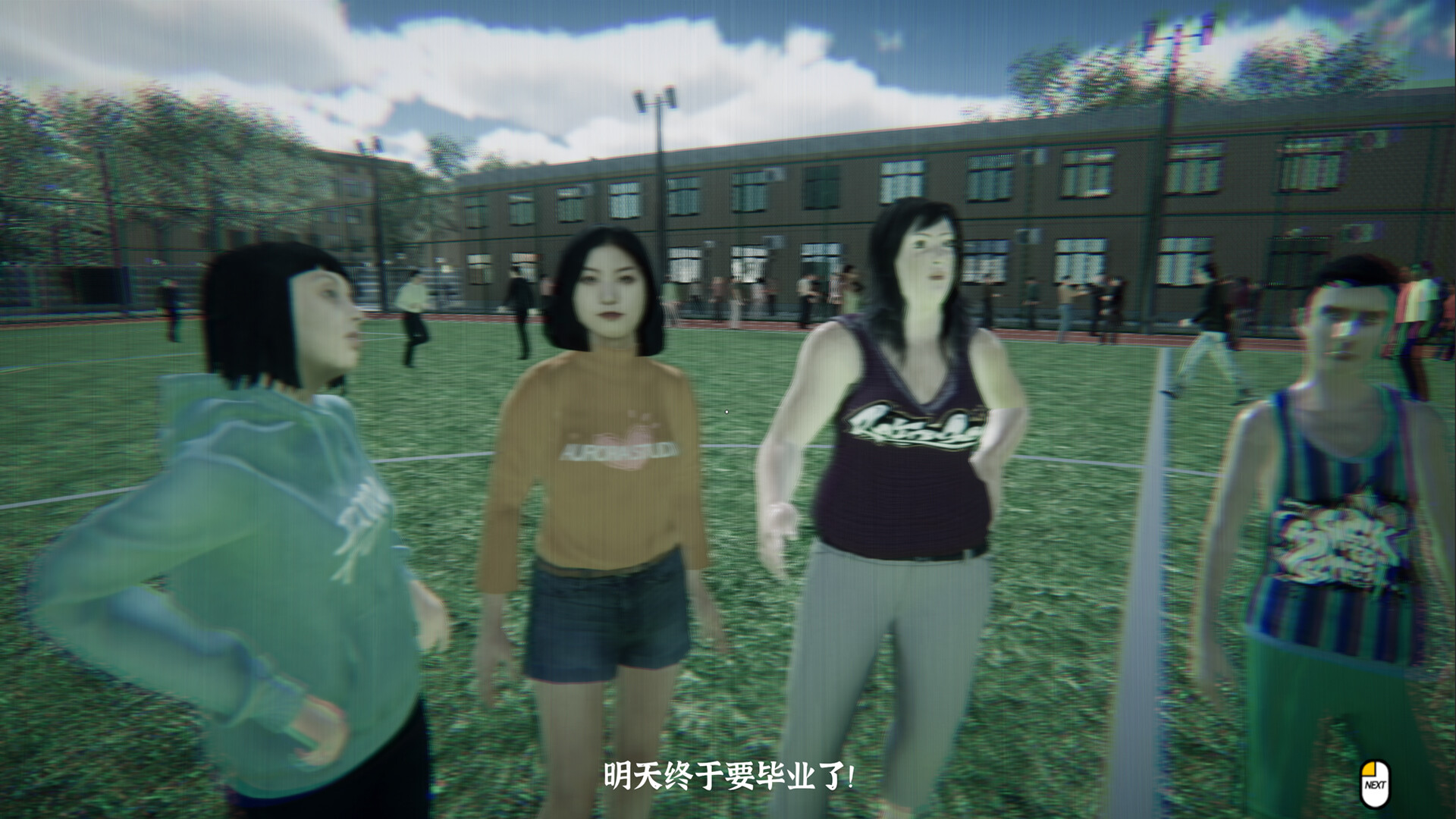 KUNKUNKUNDLC校园的怪谈1：序章 screenshot 1