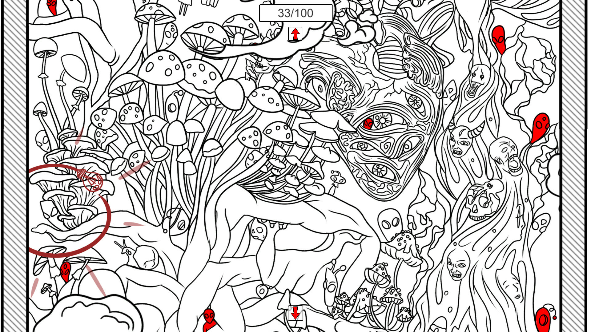 SEARCH ALL - ALIENS screenshot 3