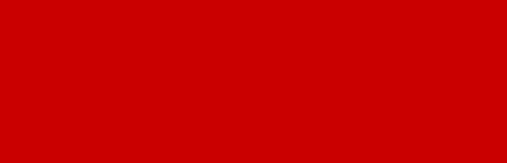 VITRIOL