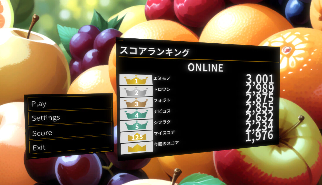 Dish Up Fruit screenshot 6