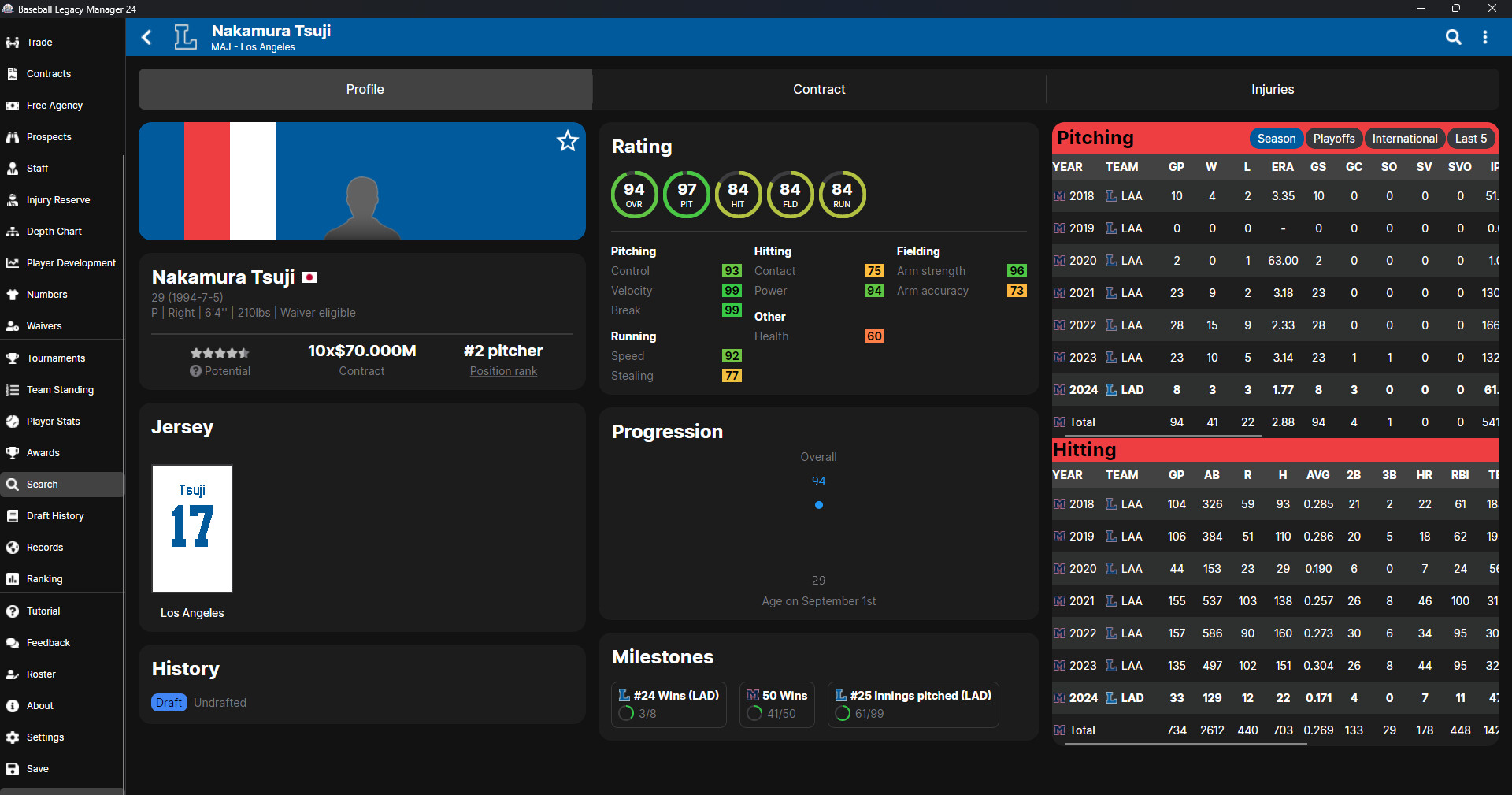 Baseball Legacy Manager 24 screenshot 4