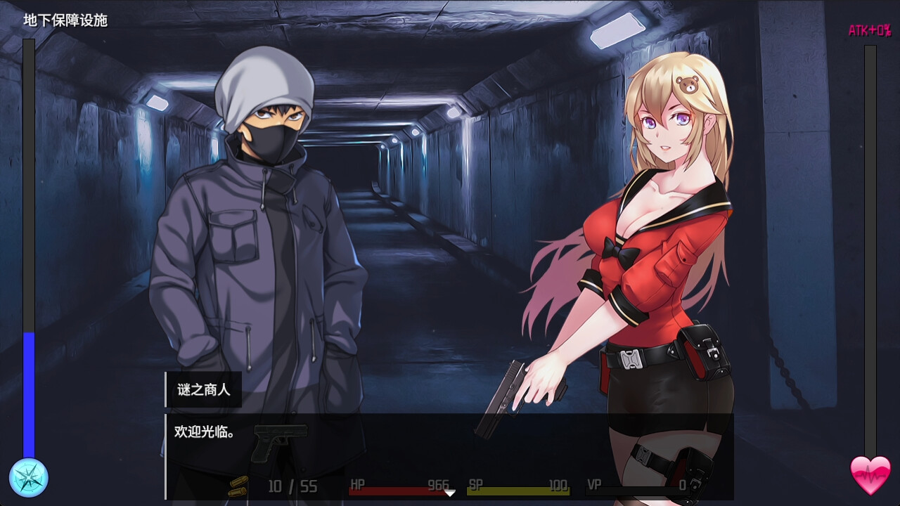 【RPG/官中/无修】隧道逃生 / TUNNEL ESCAPE 1.1.0【百度/2G】