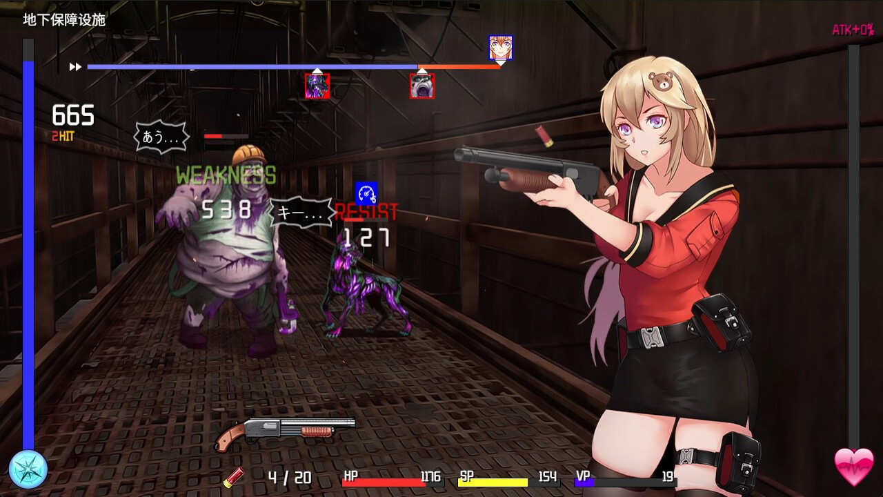 隧道逃生 (Tunnel Escape)