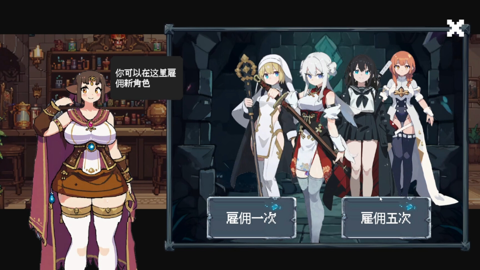 poker dungeon screenshot 8