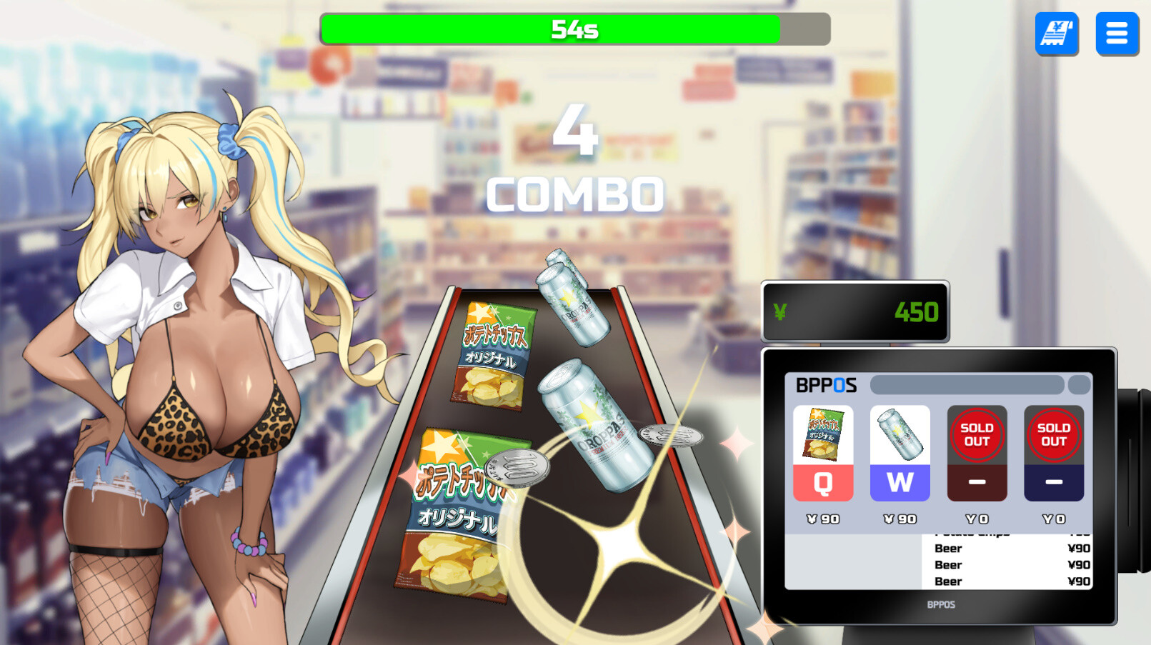 Body Pay screenshot 11