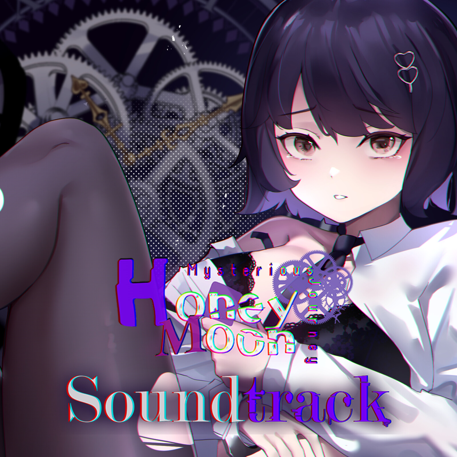 Honeymoon : Mystery Journey Soundtrack screenshot 1