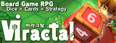 Viractal（비락탈）
