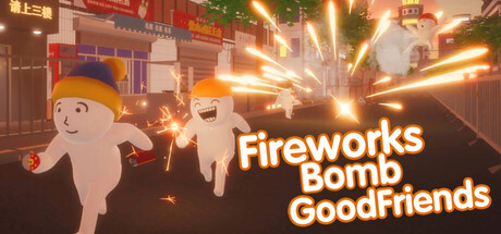 用烟花轰炸你的好朋友 — Steam header