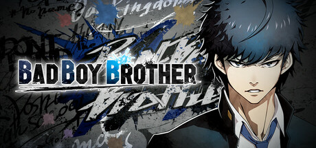 BAD BOY BROTHER — Steam header
