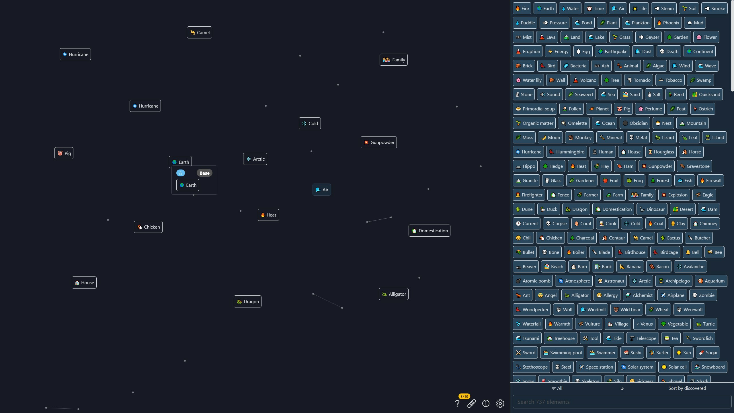 Alchemy Unbound - Supporter Theme screenshot 1