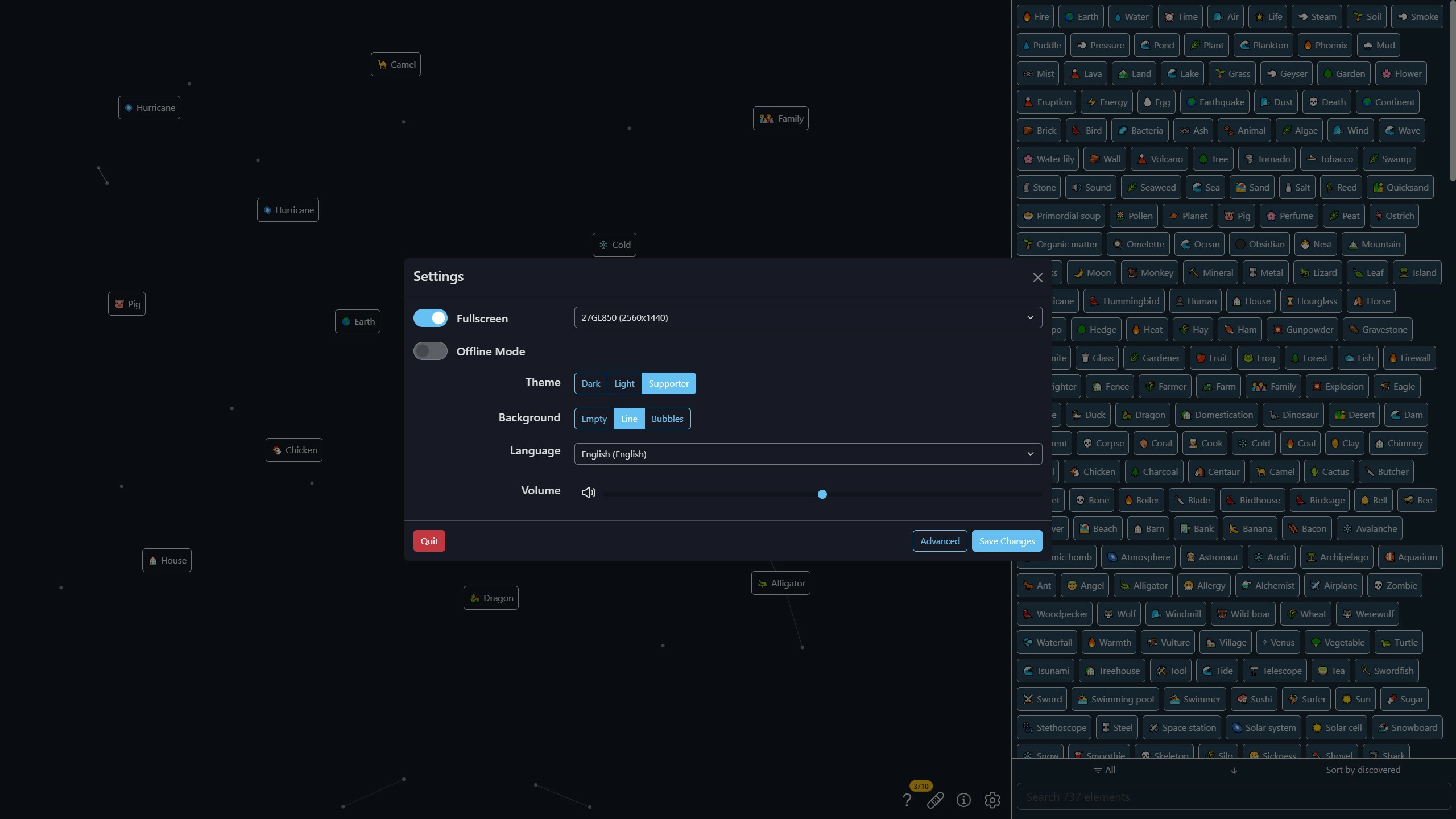 Alchemy Unbound - Supporter Theme screenshot 2