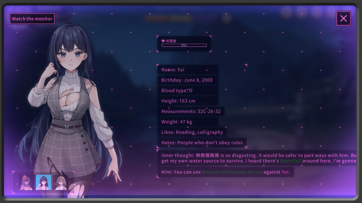荒島 X 愛 X 求生 screenshot 1