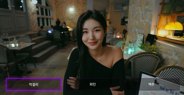 图片[2]-爱情大师/Master of Love|中文版免费下载 - 小镇青年游戏社-小镇青年游戏社