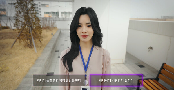 图片[4]-爱情大师/Master of Love|中文版免费下载 - 小镇青年游戏社-小镇青年游戏社