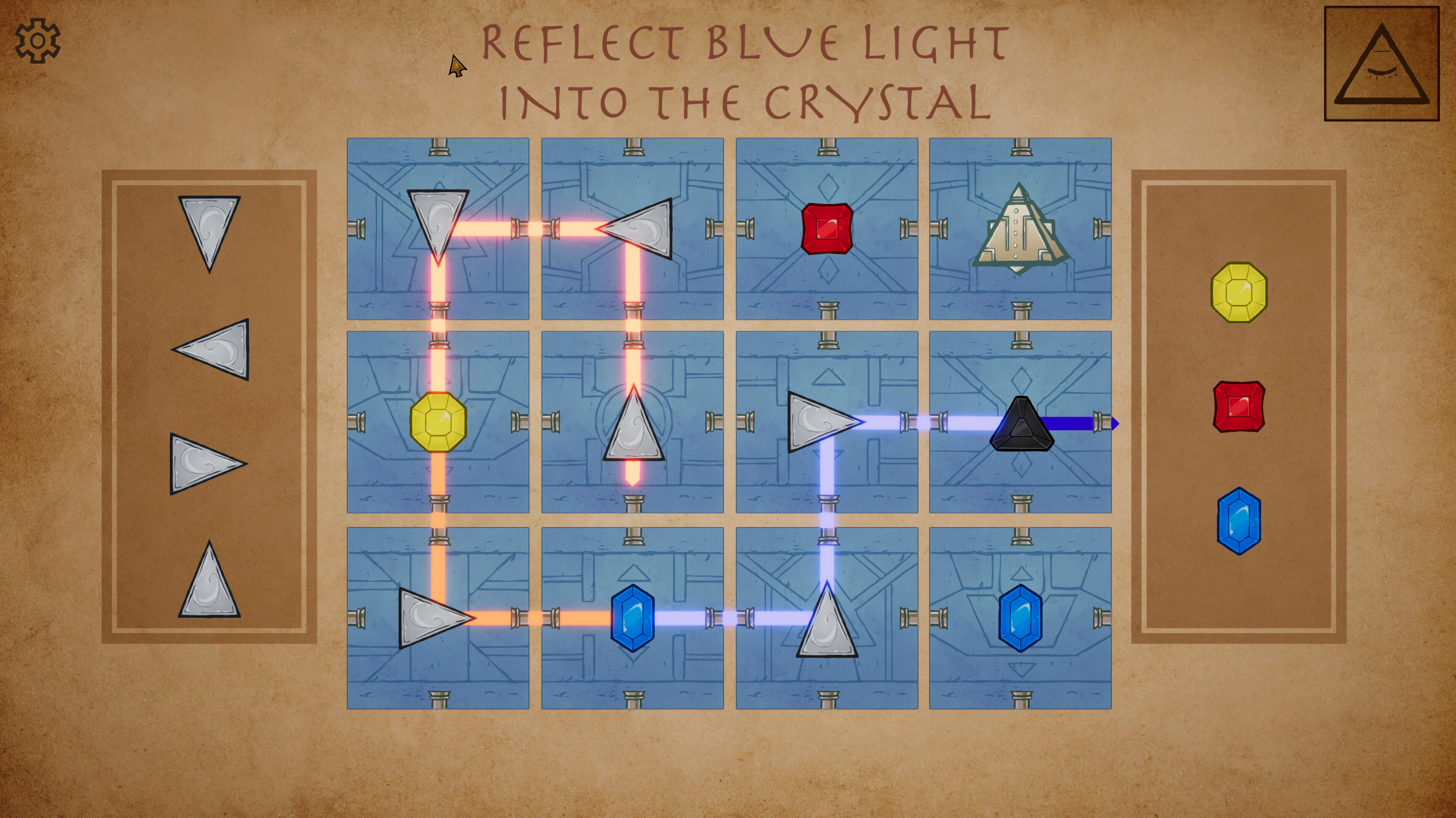 Path Weaver screenshot 5