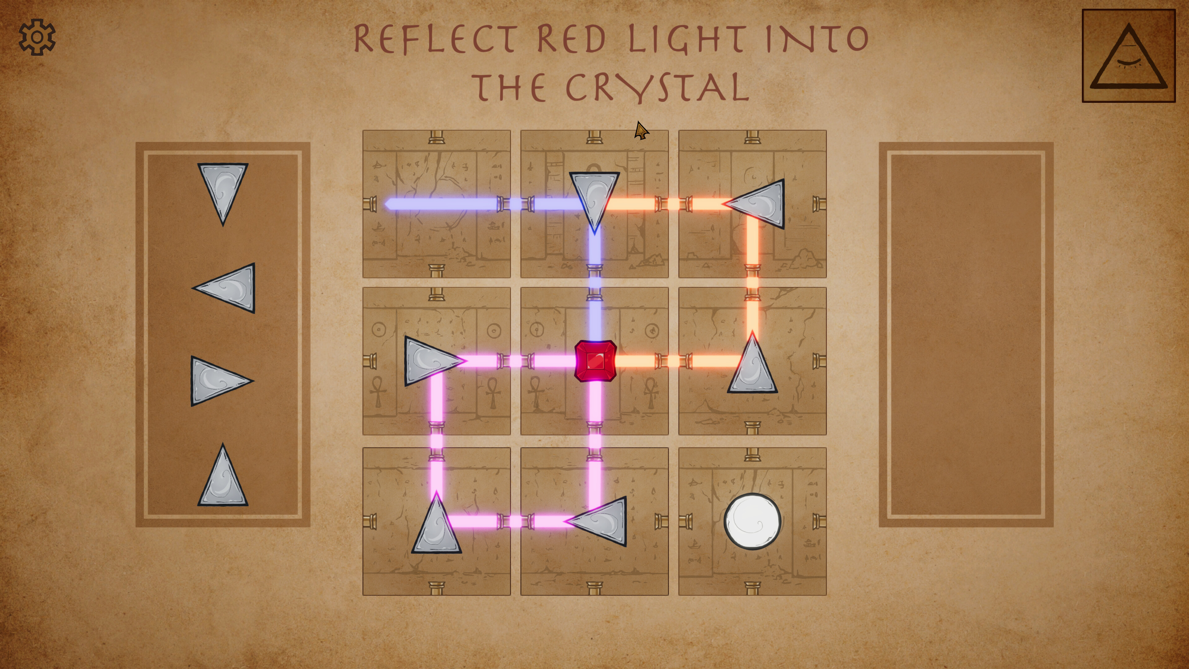 Path Weaver screenshot 3