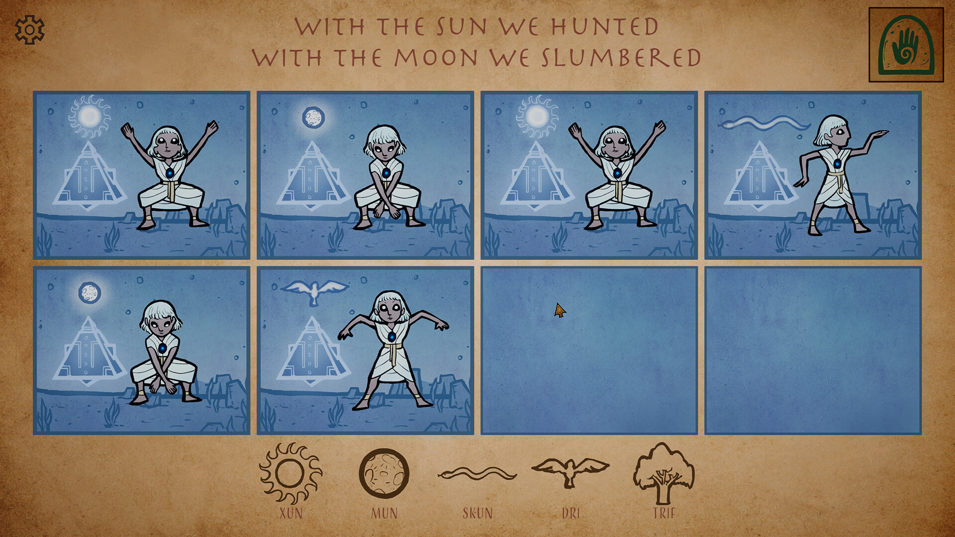 Path Weaver screenshot 7