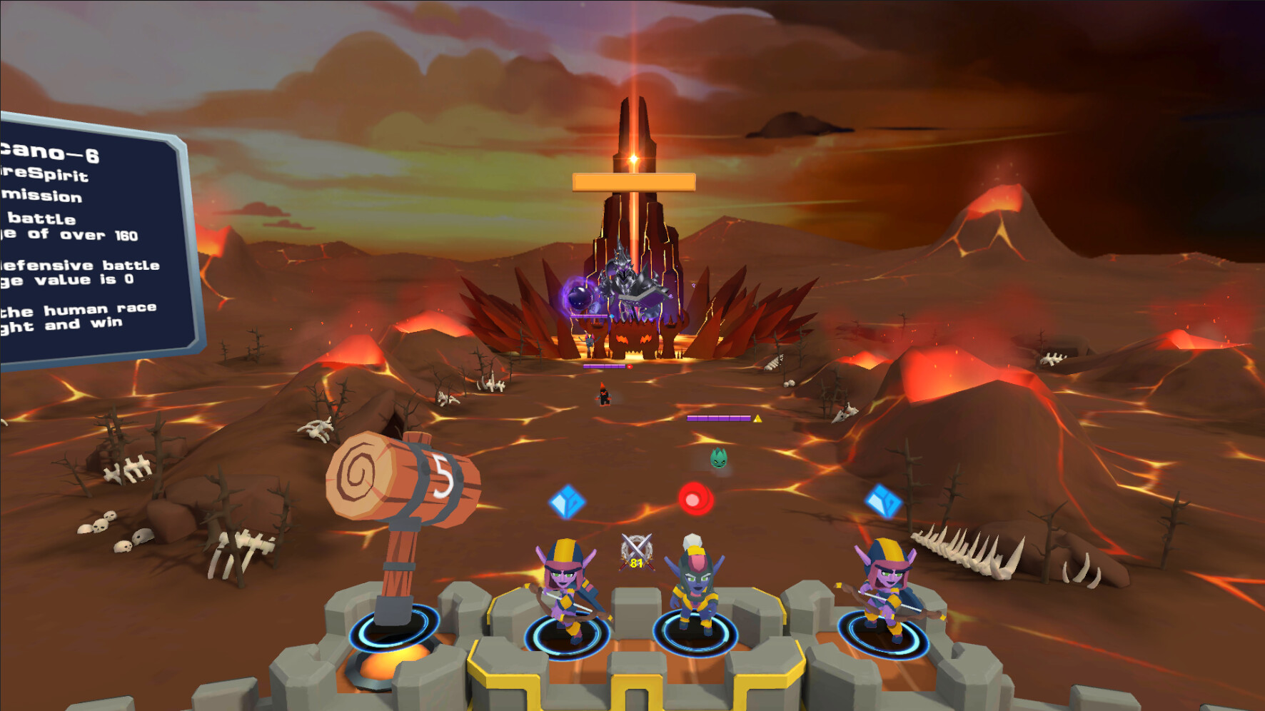 GuardFortressVR screenshot 4