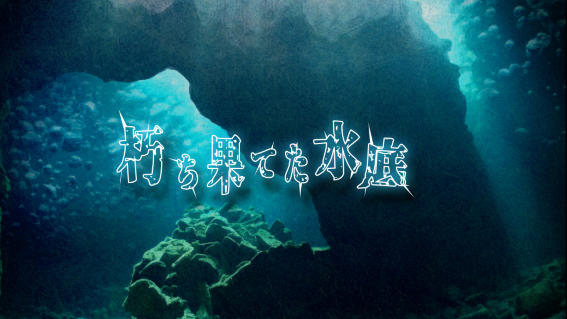 CRYPTOFANTASY screenshot 8
