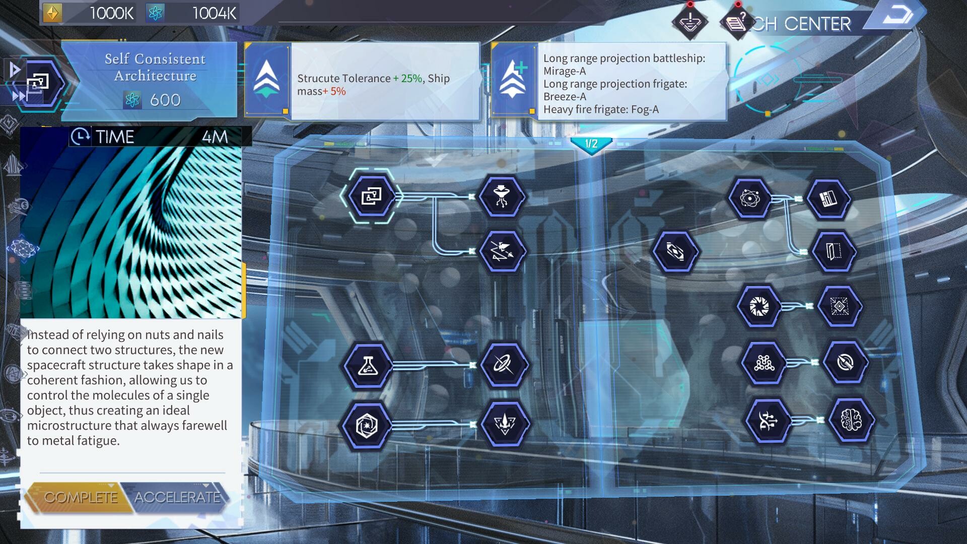 Star Conqueror screenshot 6