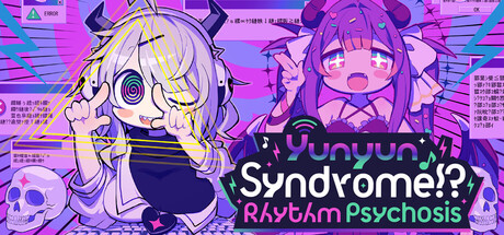 'Yunyun Syndrome!? Rhythm Psychosis' Thumbnail