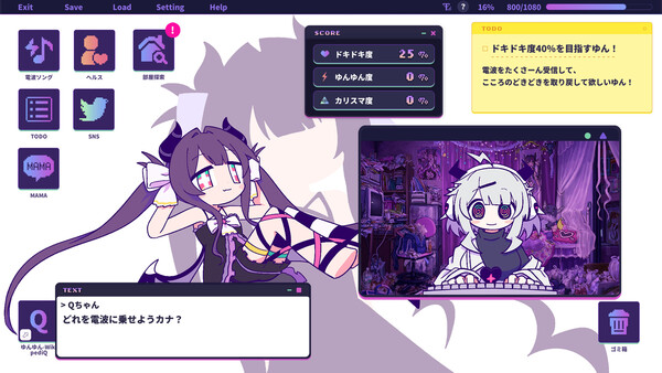 Screenshots