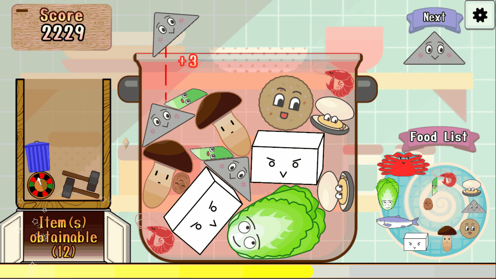 HotPotGame screenshot 1