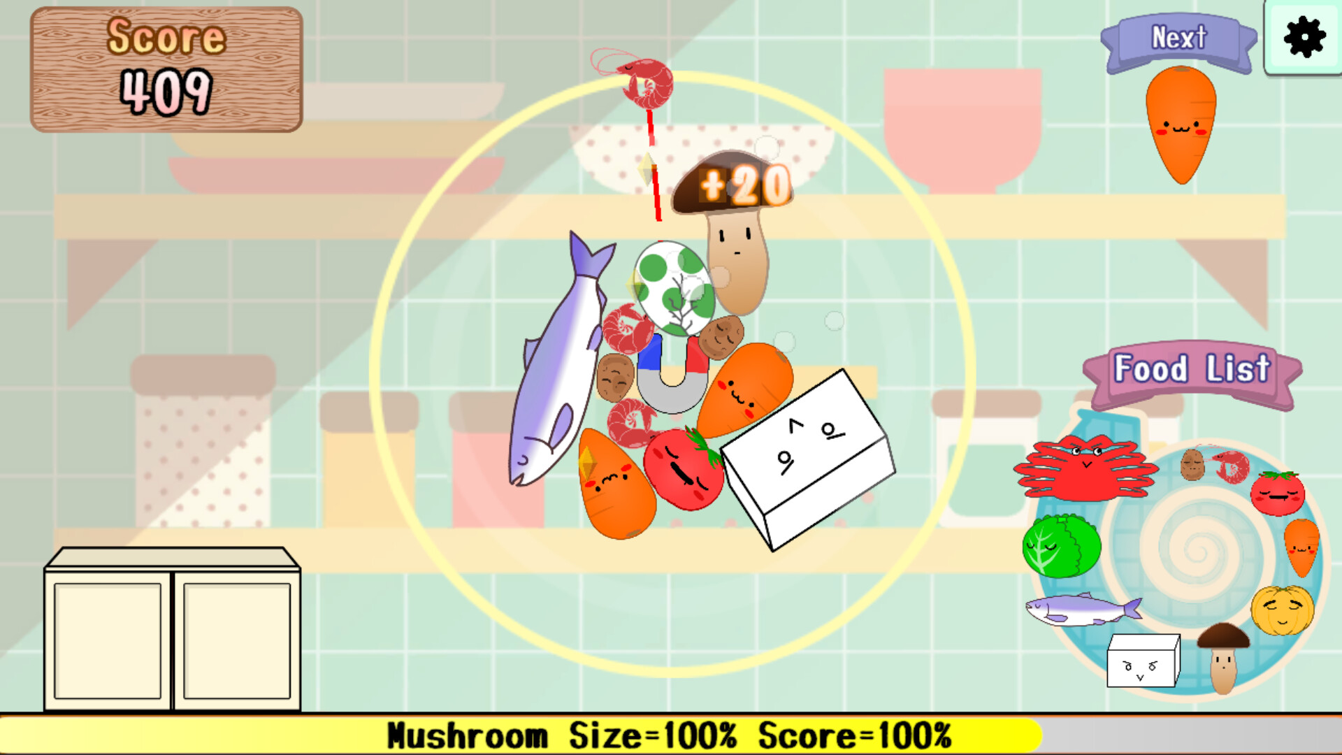 HotPotGame screenshot 5