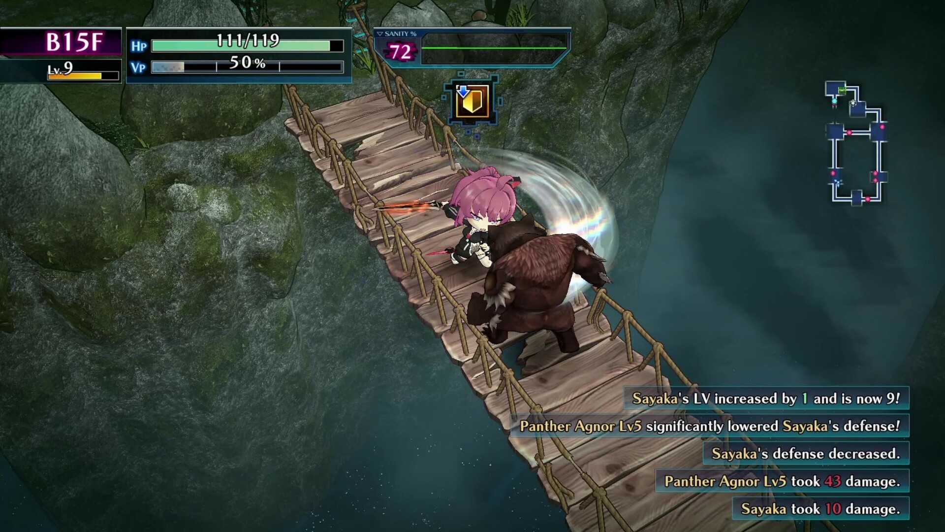 Death end reQuest Code Z - PC Game Screenshot