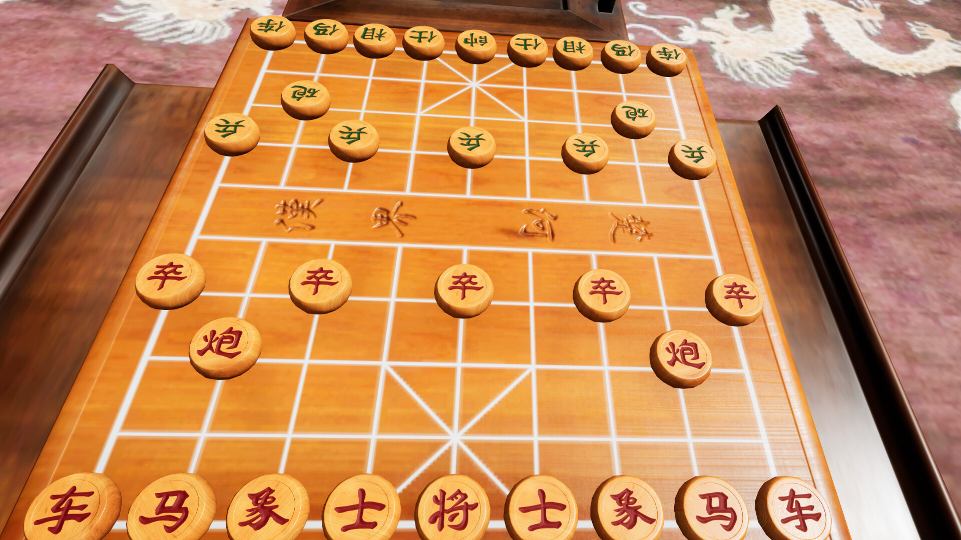VRShogiMates screenshot 11