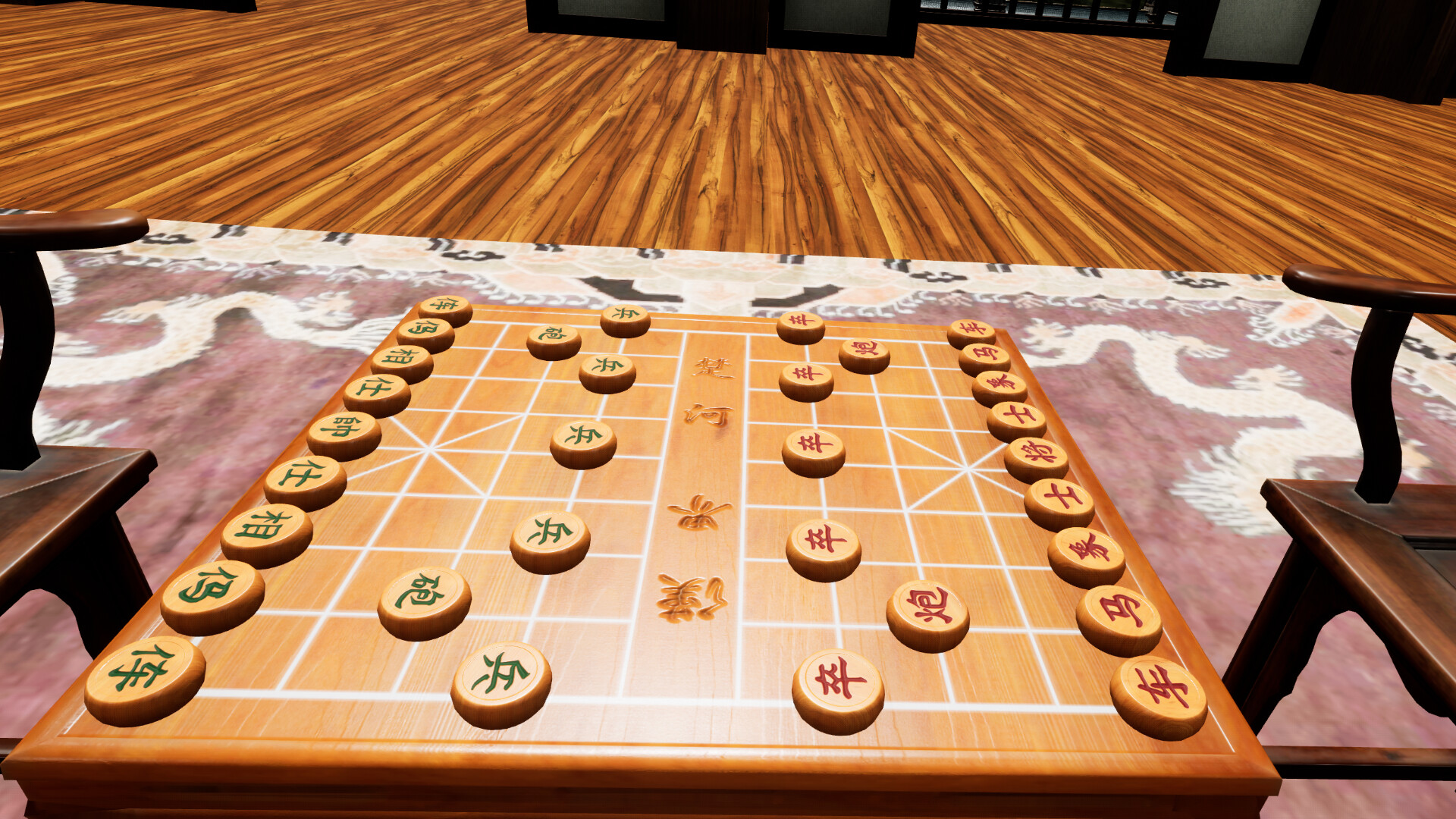 VRShogiMates screenshot 10