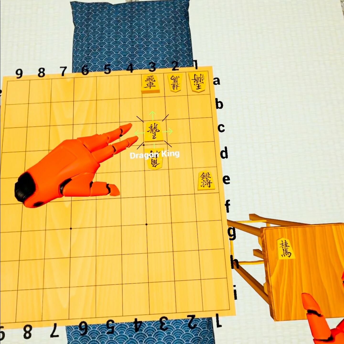 VRShogiMates screenshot 5