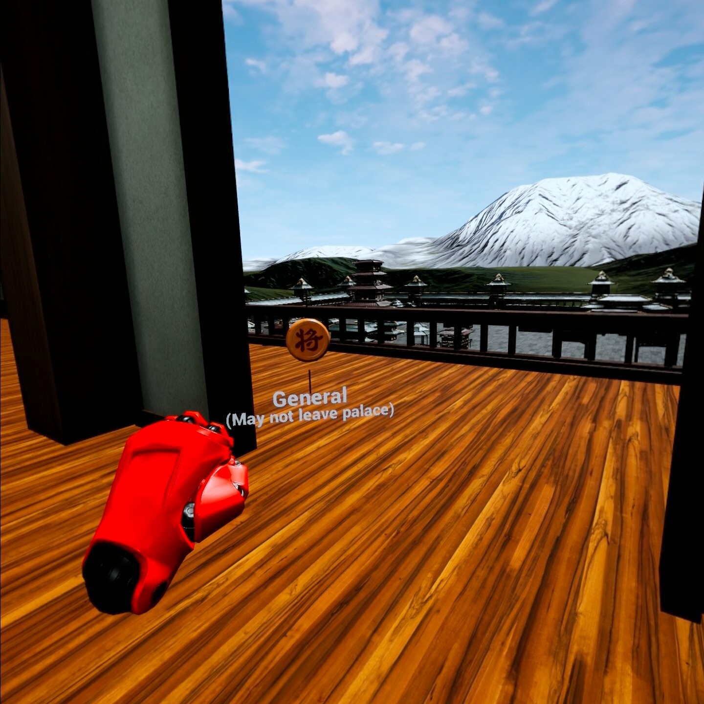 VRShogiMates screenshot 12