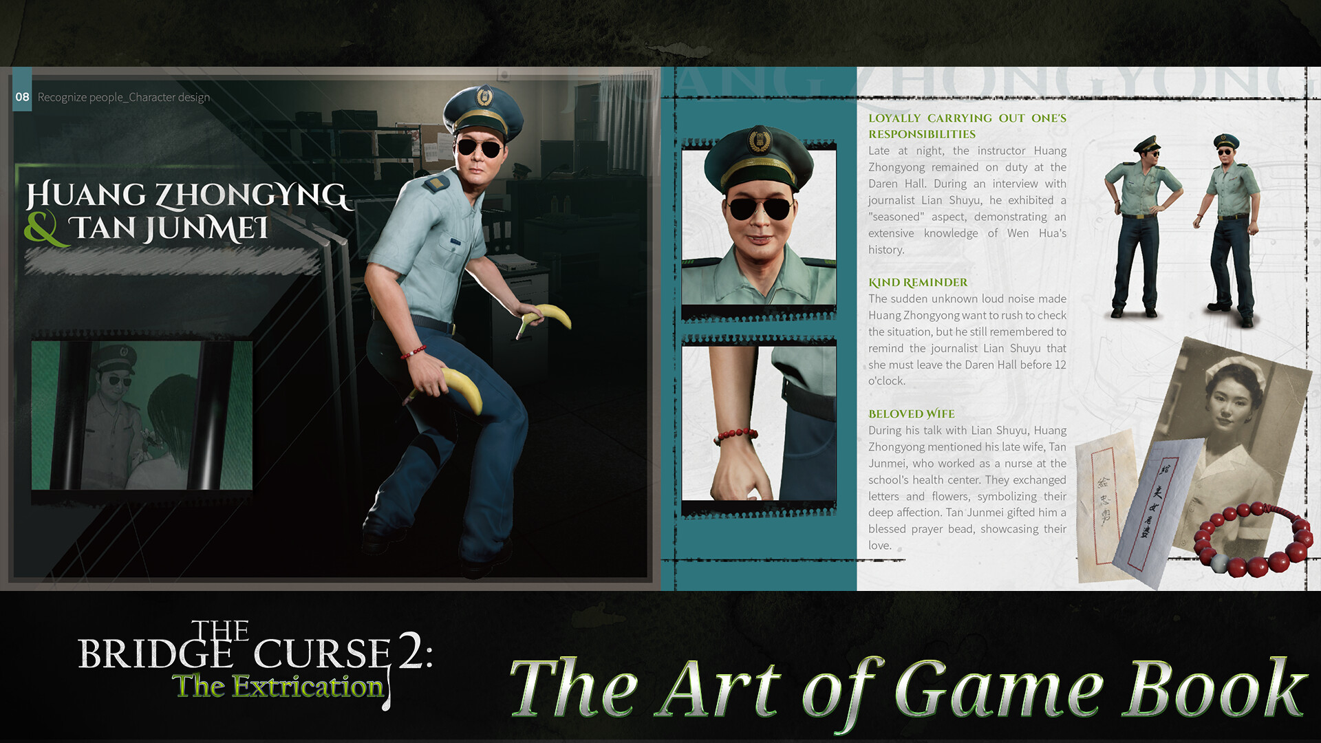 The Bridge Curse Road 2: The Extrication The art of game Book screenshot 3