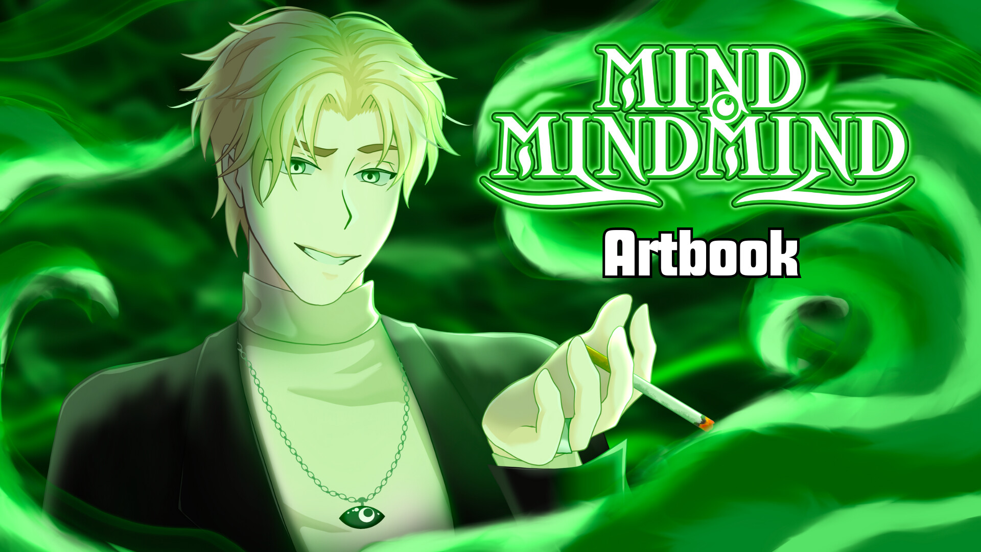 MindMindMind Artbook screenshot 1