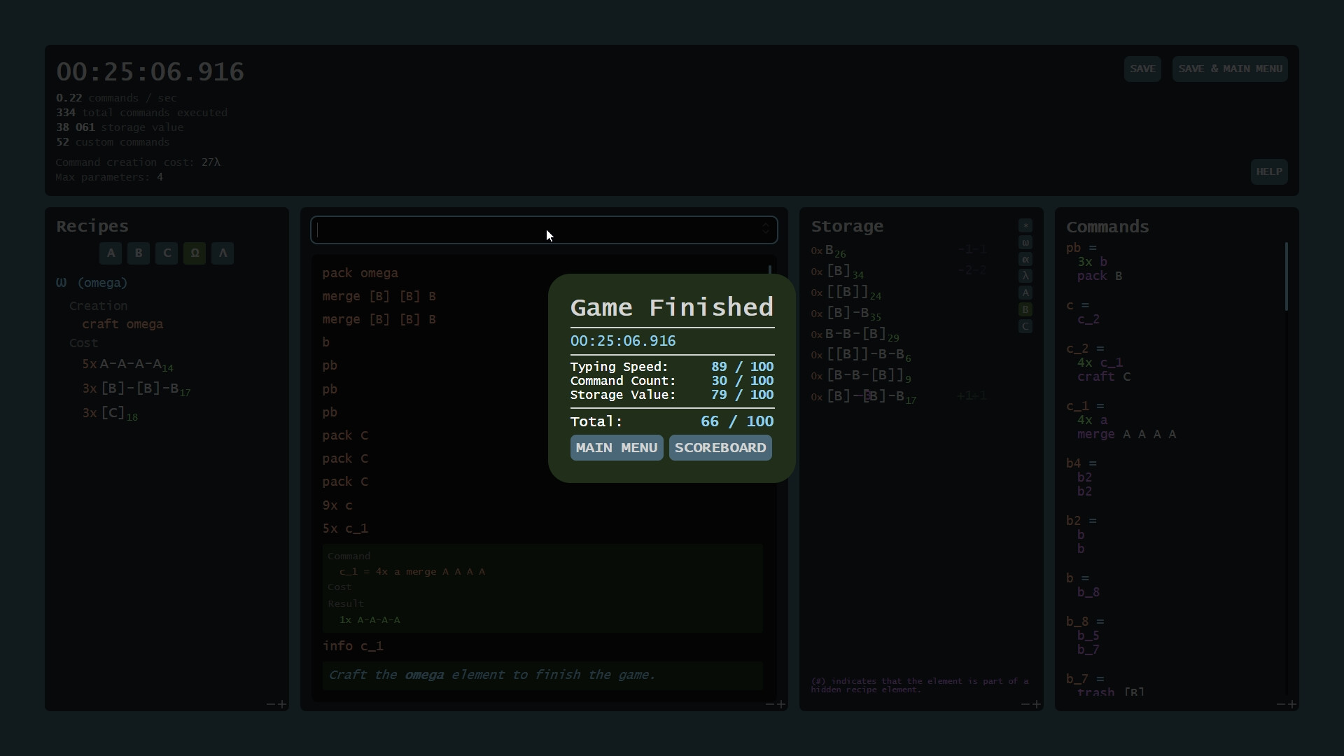 PromptCrafter screenshot 6