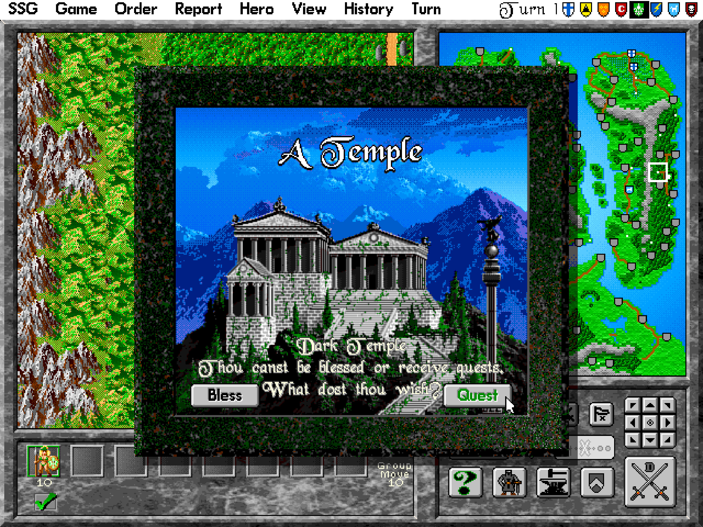 Warlords I + II screenshot 14