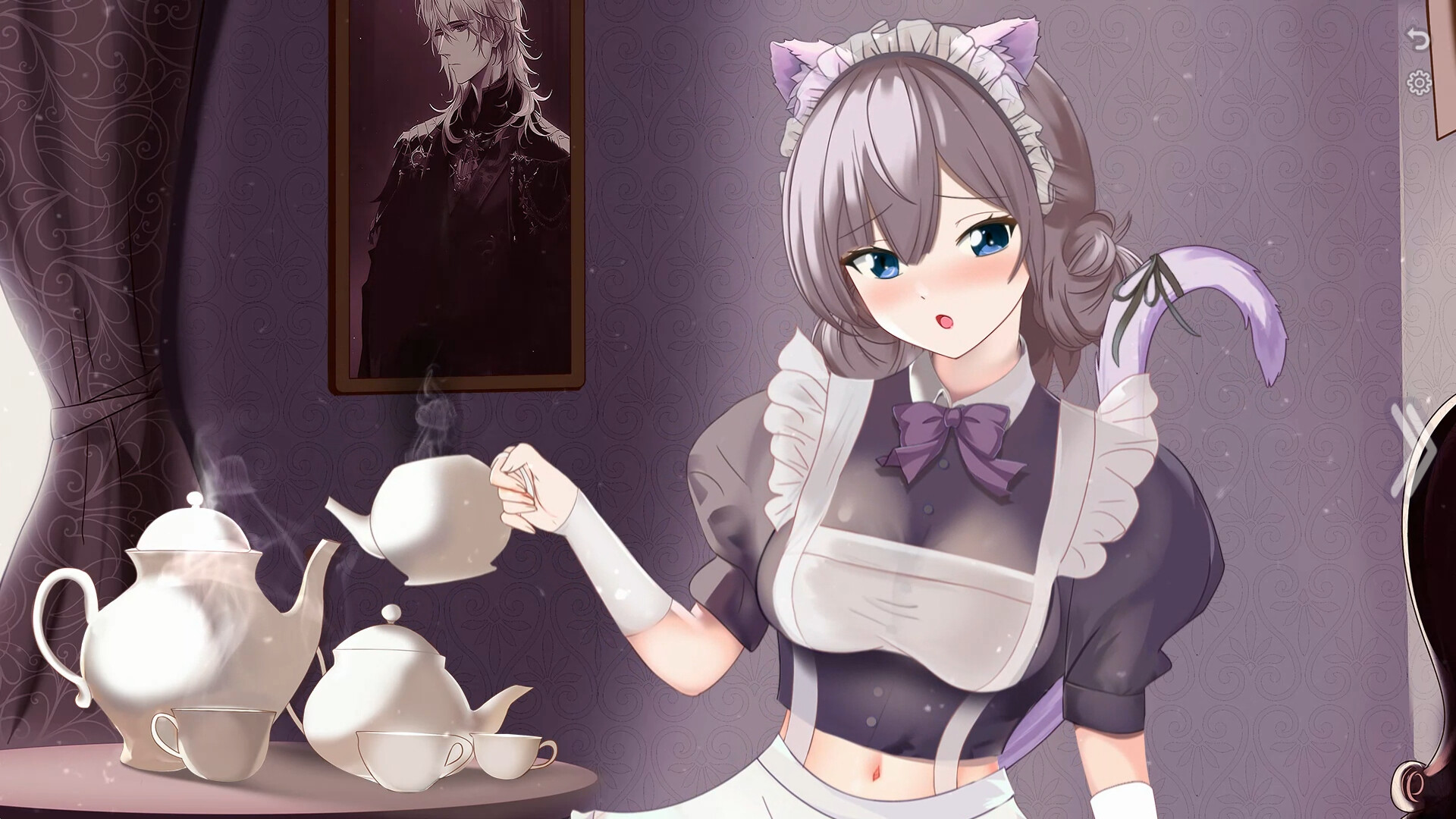 My Maid Girls screenshot 4