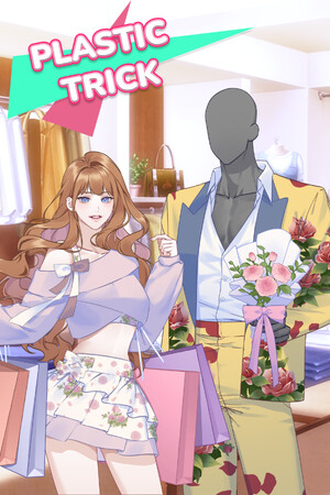 0a3ae545-2b05-2f2b-d77e-0e885e595478