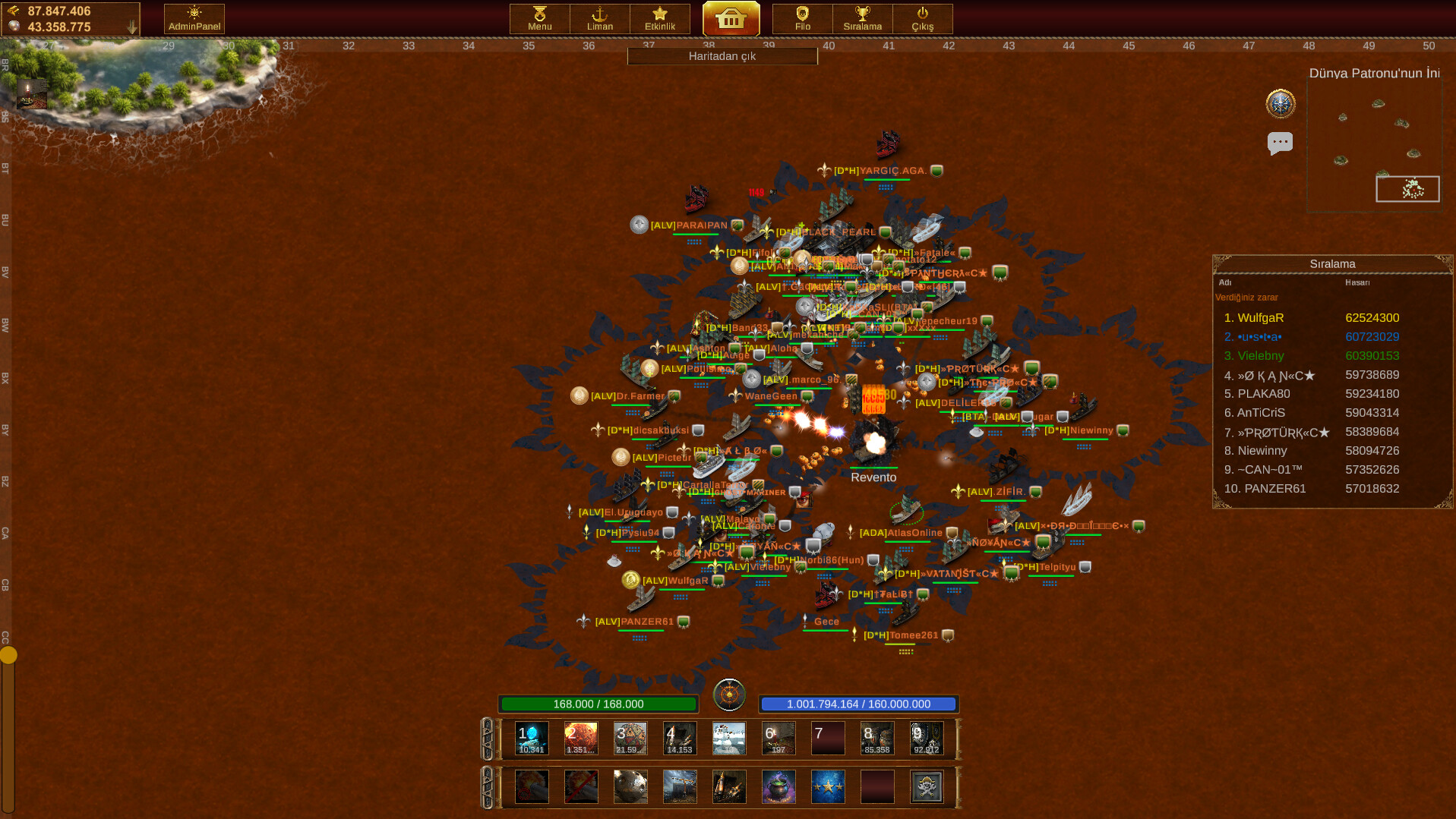 Atlas Online screenshot 4