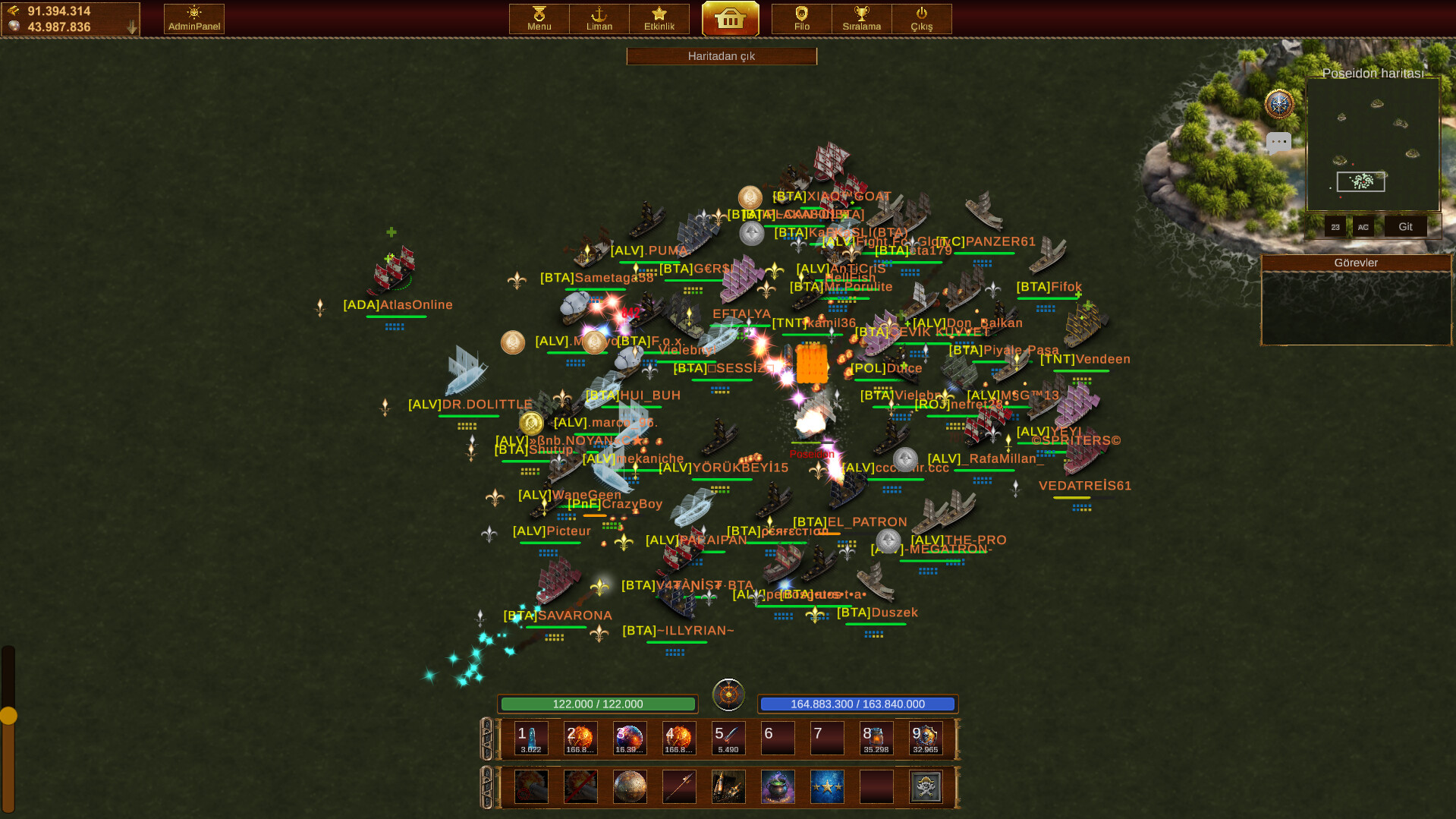 Atlas Online screenshot 2